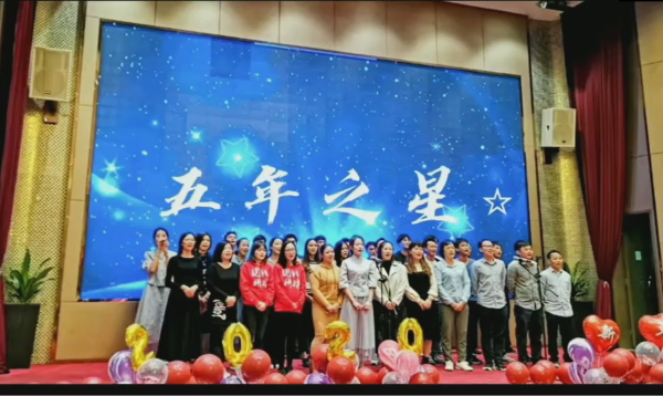 PT Li Liang International  - Makan Malam Tahun Baru Cina bersama tamu