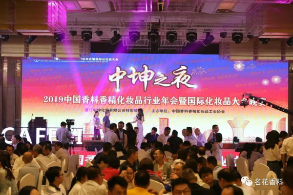 PT Li Liang International  - Selamat atas gelar kehormatan perusahaan kami