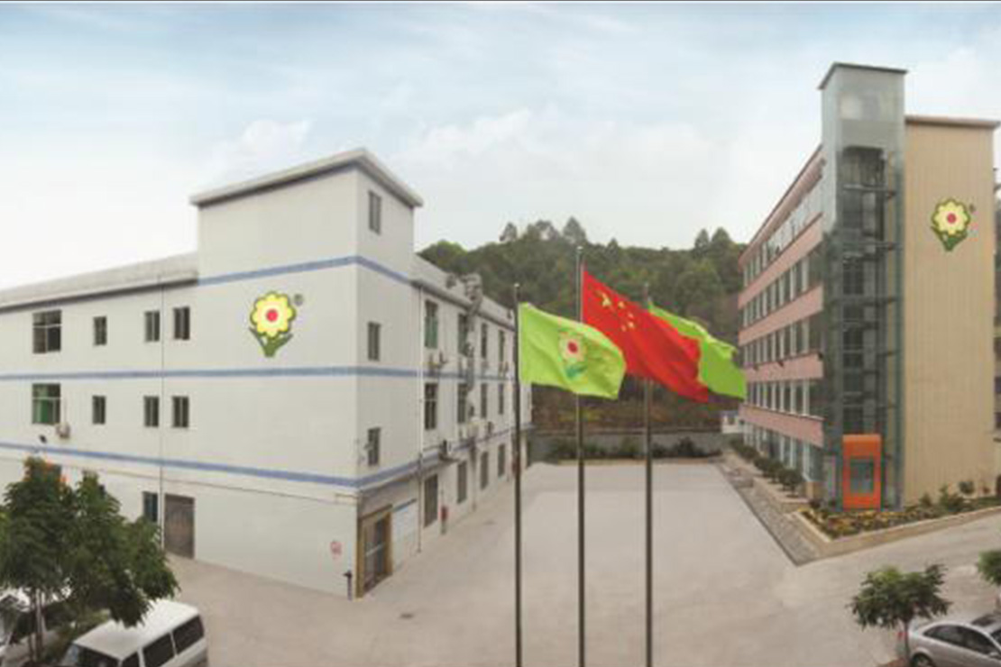 Liliang Factory
